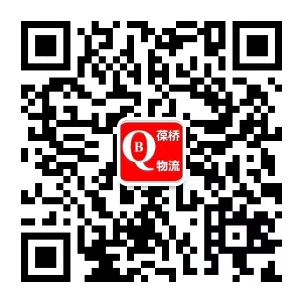 service qrcode